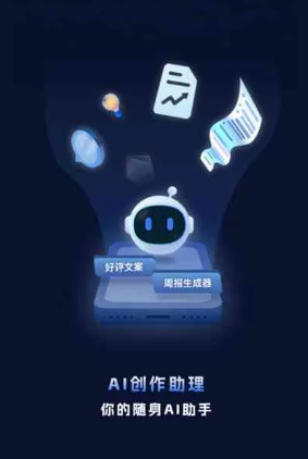 南阳工业制造行业专属GEO优化方案，依托手机AI挖掘精准采购客源