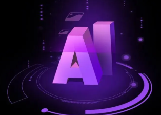 南阳智能化浪潮下，AI如何重塑普通人的生活质感